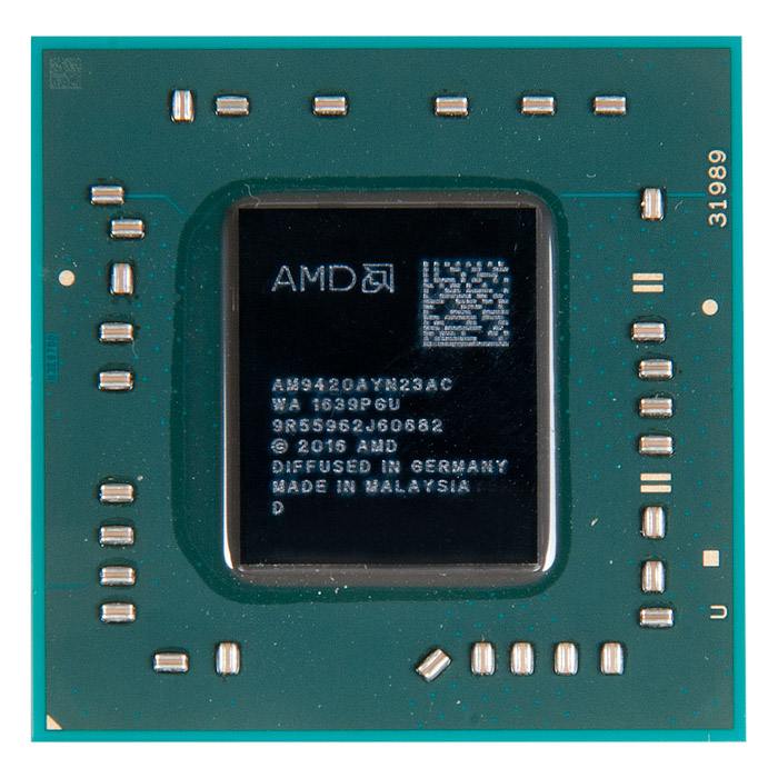 Микросхема AM9420AYN23AC